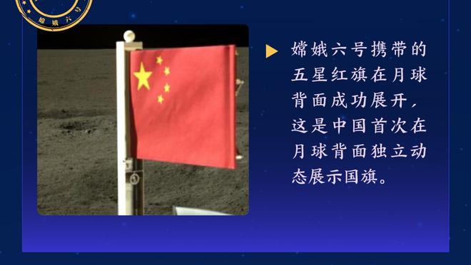 昌西：04总决收视率太烂改变了比赛 这种比赛没看头 进攻才能卖票